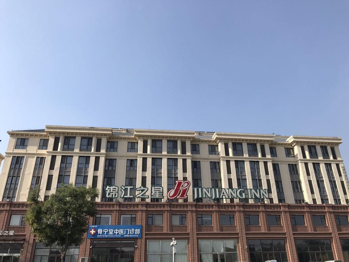 Jinjiang Inn Ji County Renming West Avenue Jizhou  Exteriör bild